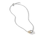 David Yurman Ladies Belmont Double Curb Link Necklace
